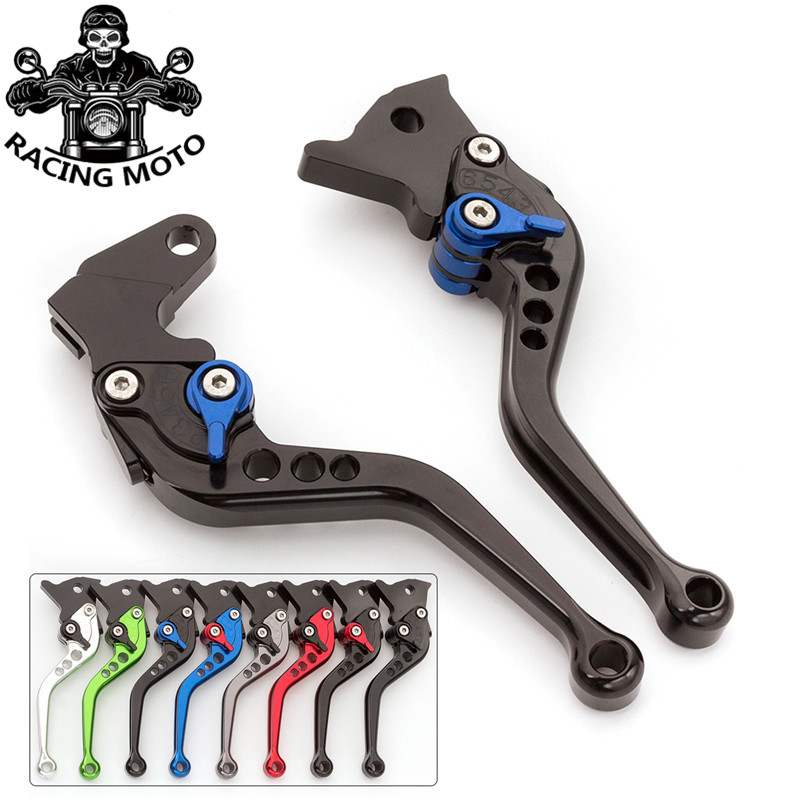 适用诺马魅影255s刀风400 300改装255GT刹车手柄离W合牛角手把拉