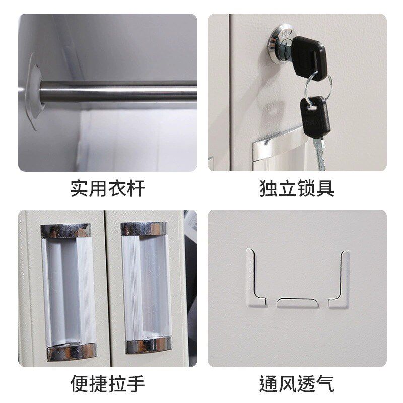 包邮 办公宿舍楼2二门铁u皮衣柜员工更衣柜带锁储存储物柜寄存箱