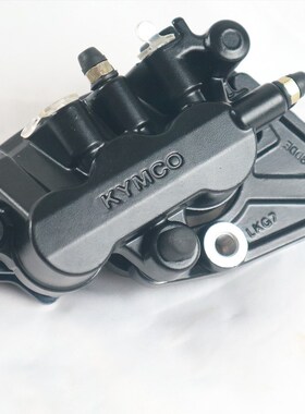 光阳摩托CK25h0T-10-11/CT250.赛艇250,CBS板刹车卡钳刹车下泵