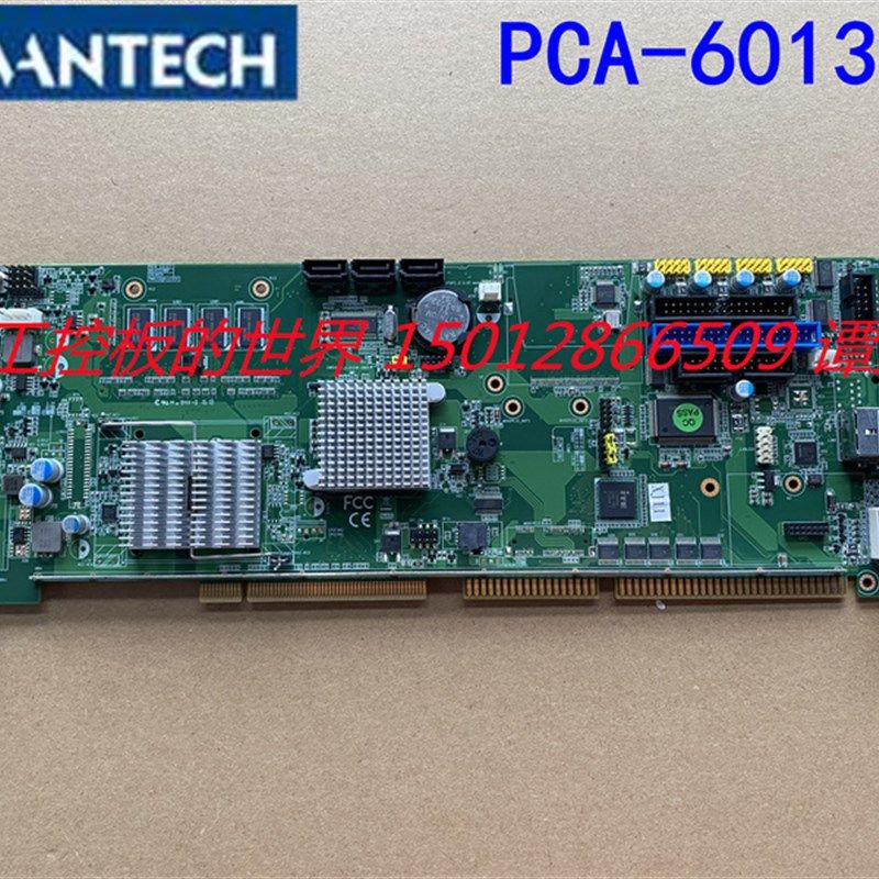 研华 PCA-601k3VG / PCA-6013 全长卡工业主板 现货 质保 顺丰