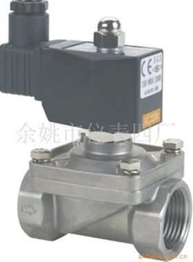 供应2W系列水用电磁阀/余姚仪t表四厂 2W-250-25JK 不锈钢 圆星牌
