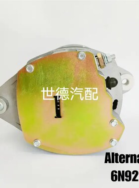 卡特6N-9294发电机CAT3116/31z26/3306/3406发电机CAT卡特发电机