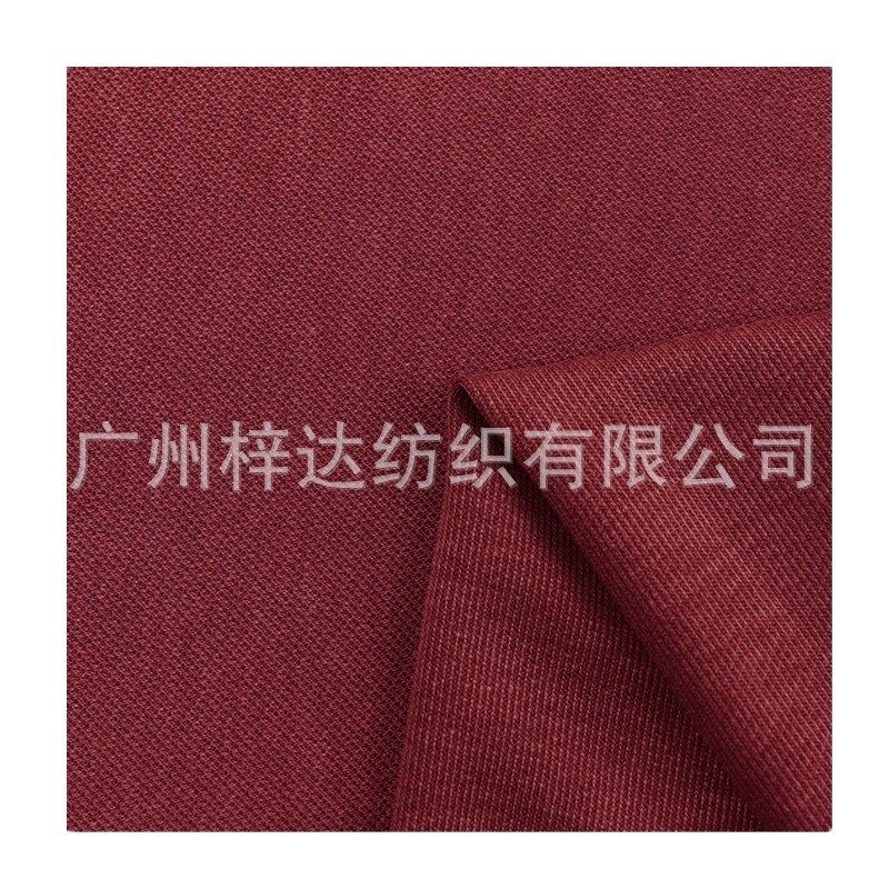 280g铜氨丝新氧棉  氧u洗莫代尔新砂棉斜纹布 宽松垂感阔腿裤面料,纺织面料/辅料/配套,棉麻面料,淘宝优惠券,粉丝福利购,淘宝优惠卷