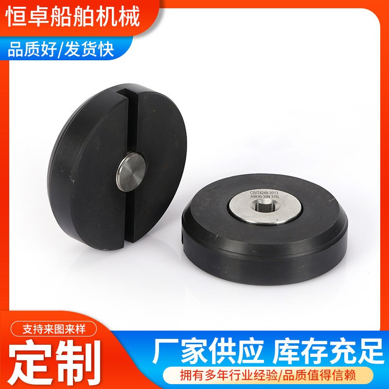 供应船舶b附件船底放泄螺塞 甲板室放水塞 船底放泄螺塞