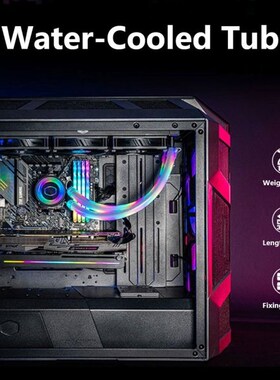 2pcs b12mm/10mm Computer Water Cooling Tube 3Pin 5V ARGB LED