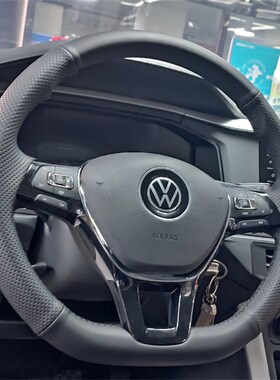 大众高尔夫7凌度速腾迈腾B8帕萨特 IGD4X宝来朗逸专用手缝方向盘