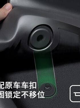 适用于252025款吉利星越Lw全包围TPE汽车脚垫配件用品东方曜行云