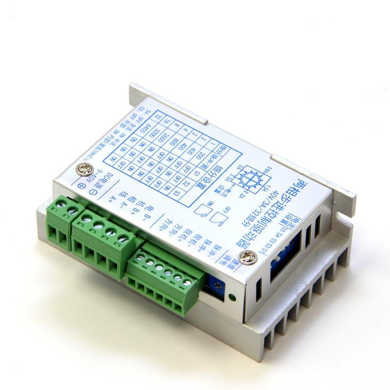 28/35/39/42/57步进电机马达驱动器ZD-2HD430 Q3A16细分步进驱动