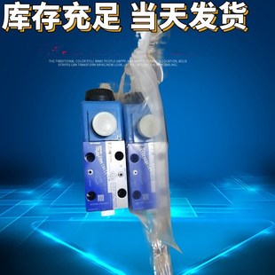 50美国威.格士溢流 DG5S 6NJ DG4V 0AL