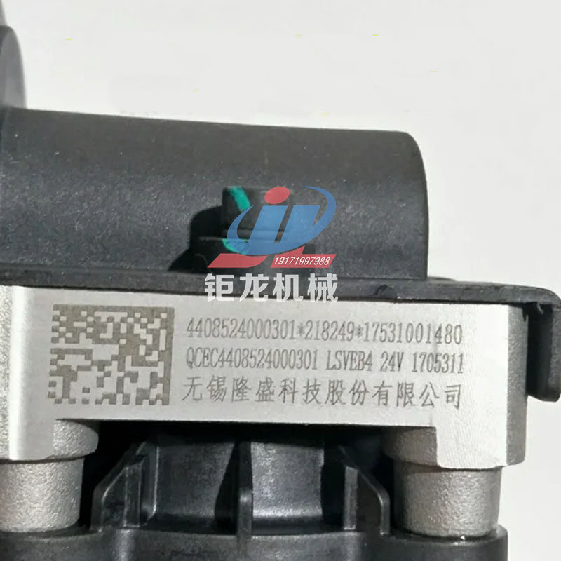全柴4A1 4A2引擎EGR阀4408524000301废I气再循环阀DF0200-21 24V,农机/农具/农膜,发动机,淘宝优惠券,粉丝福利购,淘宝优惠卷