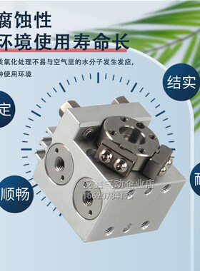 新时代New-Era气缸CTRVS CTRS-GT/SD06 FSD1 SD2-TQ-TH AR0-A006A