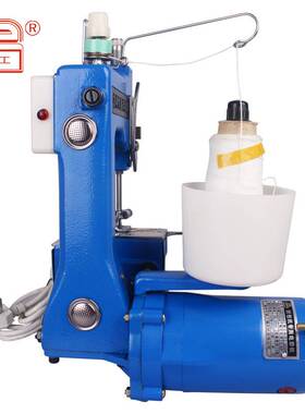 瑞工GK9-8Aj手提电动封包机编织袋缝包机麻袋打包机封口机打包机