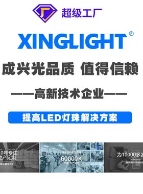 2835RGB灯珠 6脚车灯UVu贴片led灯珠 红绿蓝全彩发光二极管3528RG