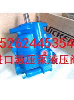 VICKERS/威格士 叶片泵 35V-25A/30A/35A/38A-1PA/1B/1C/1D-22R