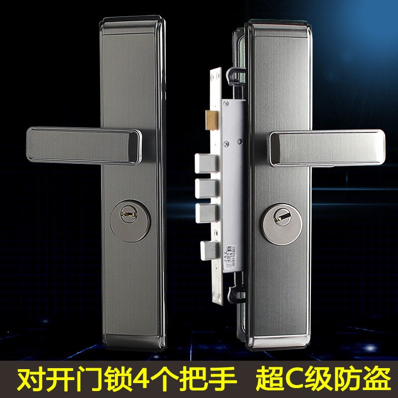防盗门锁套装家用通用型不锈钢锁具入户锁L木门锁大门把手机械门