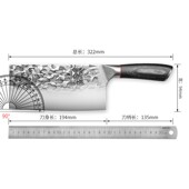 龙泉菜刀家用锰钢锻打砍骨头刀具厨房超快L锋利厨师专用斩切两用