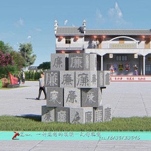 景观大型廉政文化石雕塑定制公园法治雕塑户外广场汉白Y玉石材雕