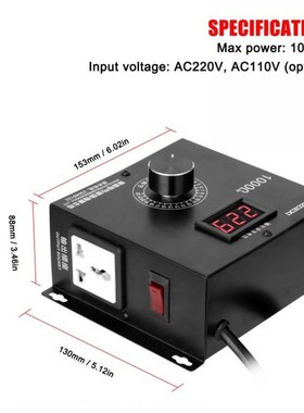 1000a0W Household Compact Variable Voltage Controller Portab