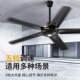 钻石牌白色吊扇王工厂用s大风力商用工业家用餐厅宿舍五叶电风扇
