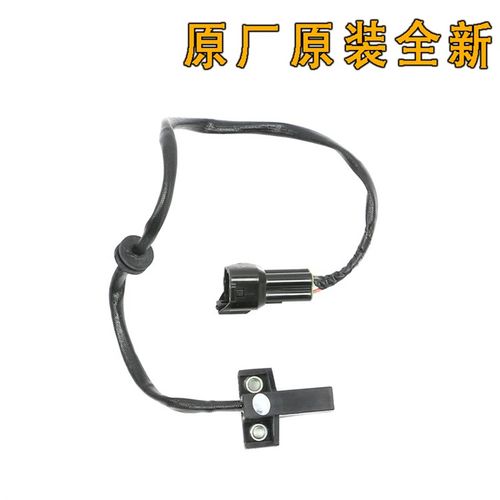 KTM390ADV 200/25o0/790/890/390DUKE RC390边撑熄火开关790/890