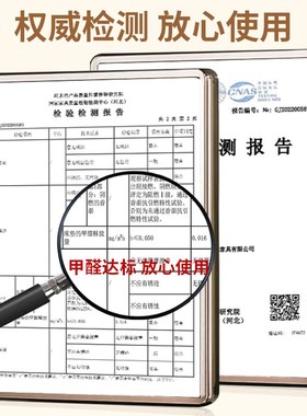 军绿色纯白色学校宿舍员工0.y9米环保海J绵床垫上下铺军训软硬垫
