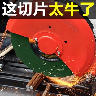 切割机 切铁钢材锯片400mm沙轮片 切割片350mm金属不锈钢砂轮E片