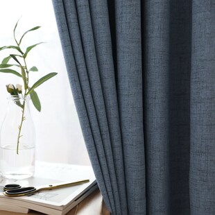 300cm Heifght  Full Light Shad Soundproof Curtain Blackou