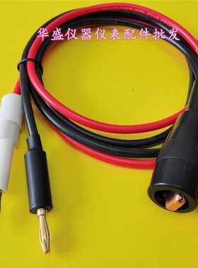 艾诺耐压绝缘电阻测试仪高压夹AN9602X9605X96P32X9671X测试线夹