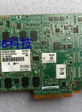 Y7356-02 Radient eCL RAD2GSF150400*W 迈创图像采集卡