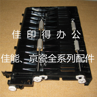 2321 2320 2221 京瓷 DU480 g2021 2220 双面器打印复印组 2020