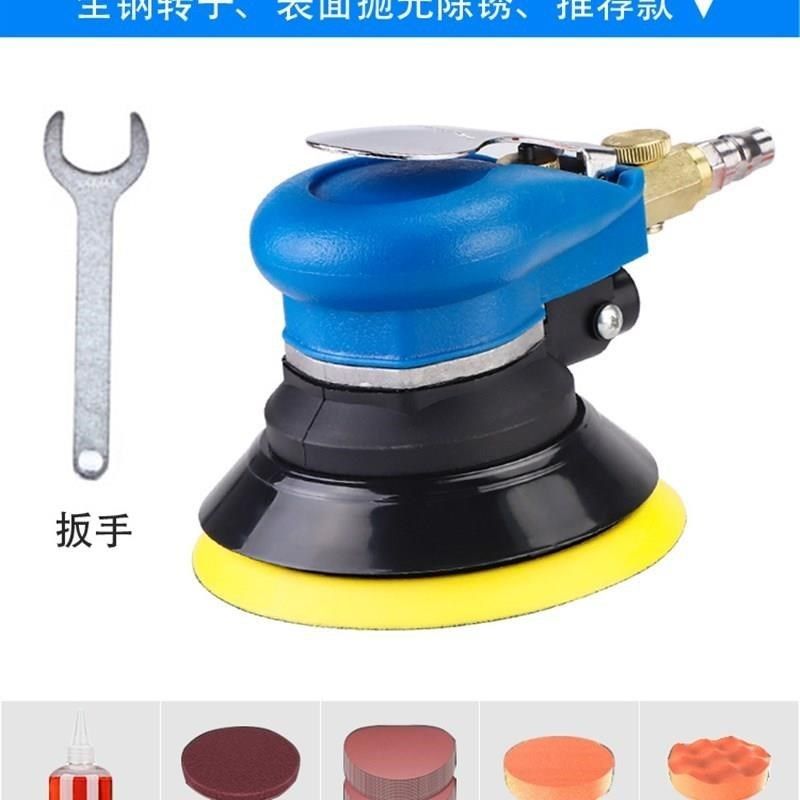 气动打磨机5寸抛光机汽车打蜡机磨光机气磨干磨机S125带吸尘砂纸,农机/农具/农膜,割灌机/割草机/油锯,淘宝优惠券,粉丝福利购,淘宝优惠卷