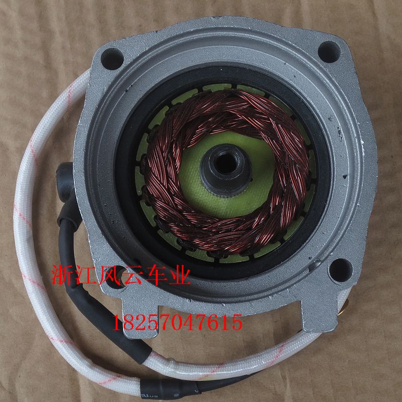 迷你小跑车发动机配件 q49CC汽油手拉发动机启动电机 电启动马达