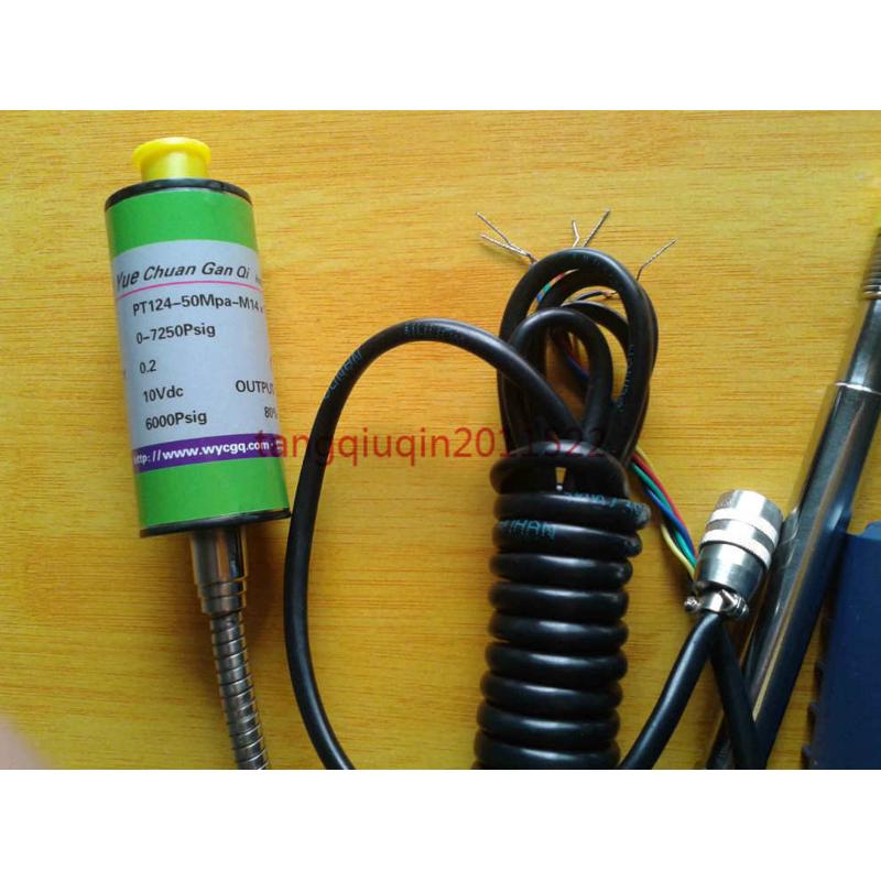 压力-高温.m14x1熔体传感器五岳pt124W50mpa5-