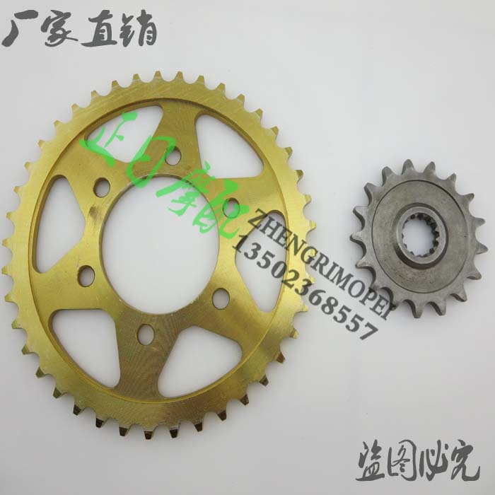 ZX-10bR 04-13 Z1000 03-06 ZX-9R 02-03 大1/4吋套筒扳手 炼轮