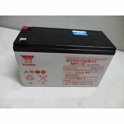 UMJ全汤新浅12V源7消H蓄电池NP-12 PS电7蓄电P池EP汤浅蓄电SA防U