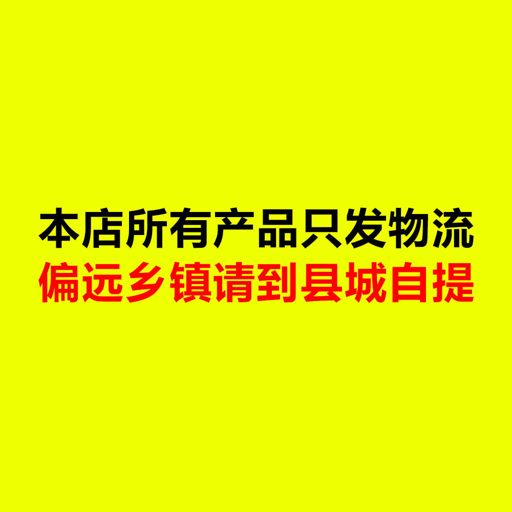 搅拌磷水化精炼设备化机不u锈钢机脱油水加热脱水食用油罐小型菜