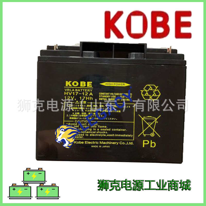 KOBE蓄电池LHM-15-12铅酸J免维护12V15AH电瓶