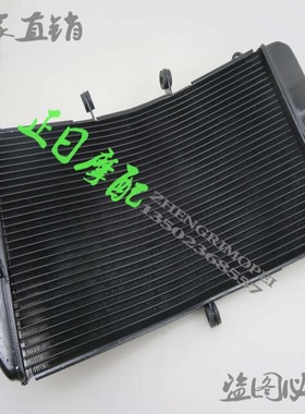 CBR600RR F5 0p3-04-05-06年 水箱总成 水箱散热器 水冷器