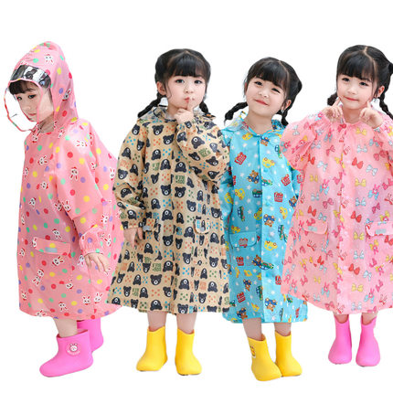 日本品质儿童雨衣 男女宝宝幼儿园学生连体雨衣雨披带书包位 环保