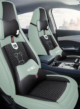 大众朗逸新锐XR座套四季通用全包专用座椅套 汽车坐垫.皮革23款