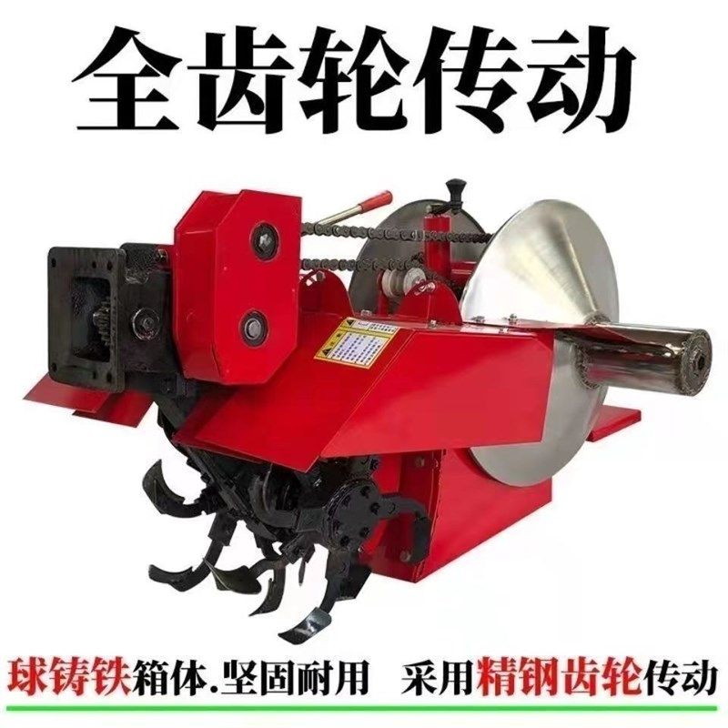 新款手扶拖拉机多功能草莓开沟起垄机打垄一次成T型器打垄筑垄机,农机/农具/农膜,耕种机械/微耕机/开沟机,淘宝优惠券,粉丝福利购,淘宝优惠卷