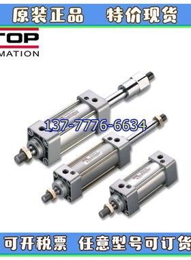 恒拓高HITOdP气缸AM32/AMR40/AMW50/AMWR63/80/100/125/160X25LB-