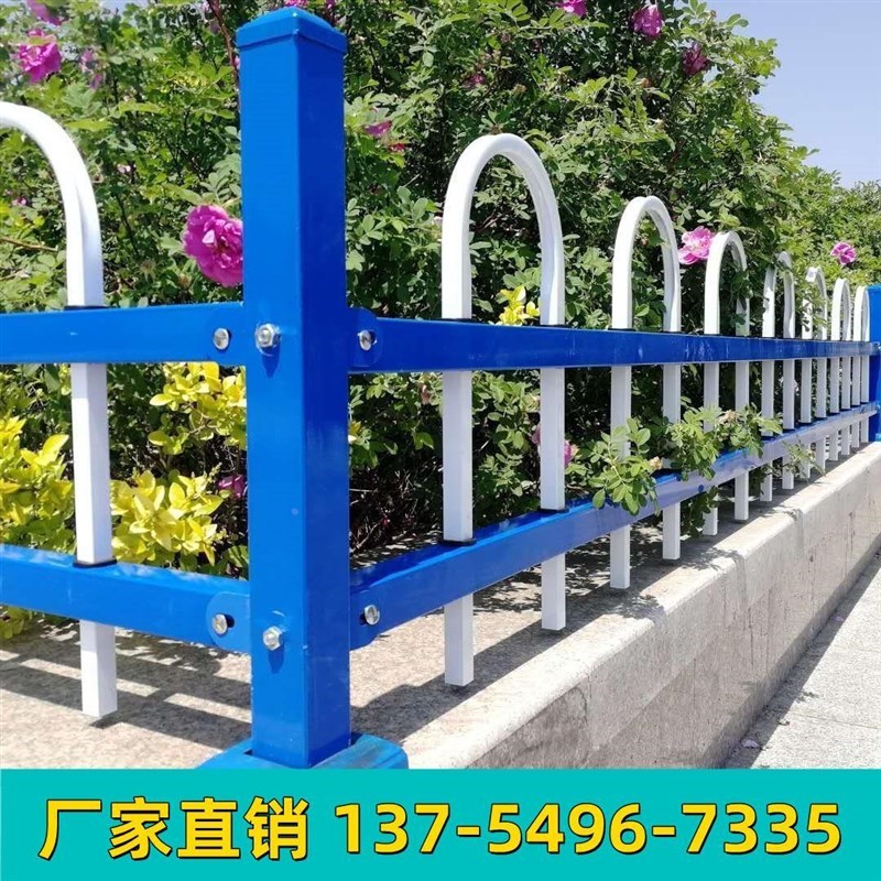 锌钢草坪护栏花h坛防护围栏栅栏铁艺焊接栏杆花园围栏绿化带护栏*