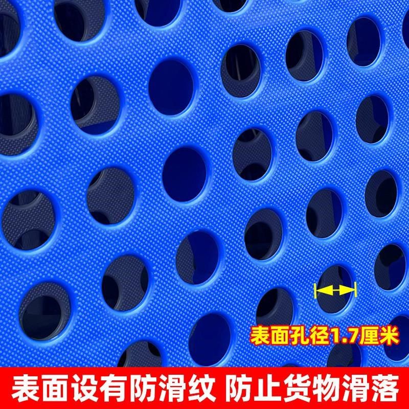 加厚防潮板塑料j拼接地台栈板宠物地垫塑料板仓库物流垫板塑胶托,橡塑材料及制品,PP板,淘宝优惠券,粉丝福利购,淘宝优惠卷