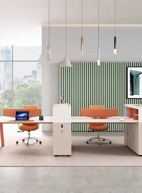 定制办公桌组合办简约现职员桌四代C人YY-12位椅屏风卡座工位公桌