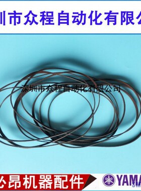 9965 000 09055 安必昂配件 TopaZz-xii