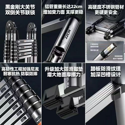 伸缩梯不锈钢升降折叠工程梯铝合金便携家用多功X能伸缩人字梯