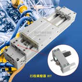 100 500L 350 300 450 200 400 150 250 MY1M50 气缸MYa1M50G