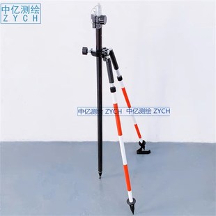 GPS RTK 对中杆支架 南方/思拓力/中G纬/中海达/华测RTK对中杆支
