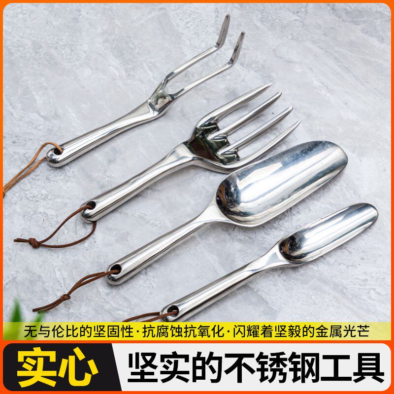 花铲种花工具f养松土小铲子赶海神器拔草园艺铲除草翻土好物花园